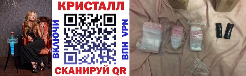 OMG маркетплейс  Чита  Амфетамин 98% 