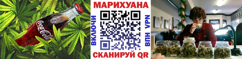 Печенье с ТГК марихуана  МЕГА зеркало  Чита 