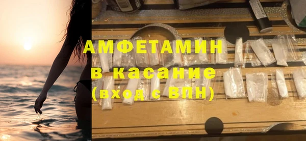 jwh Верхний Тагил