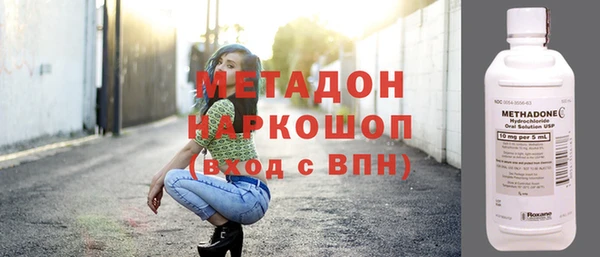 jwh Верхний Тагил