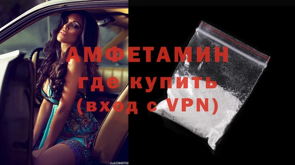 мет Верхнеуральск
