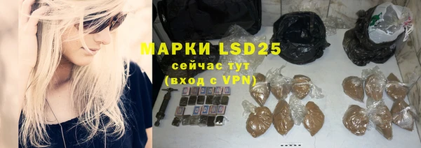 jwh Верхний Тагил