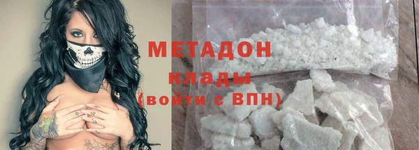 jwh Верхний Тагил