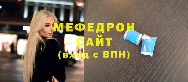 jwh Верхний Тагил