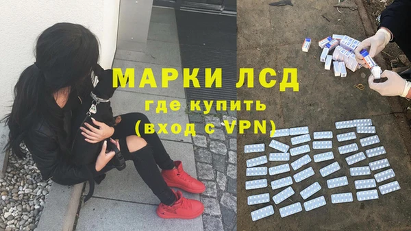 мет Верхнеуральск