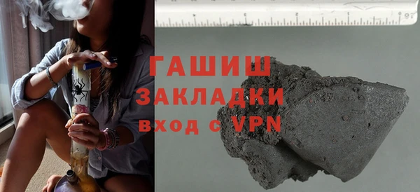 jwh Верхний Тагил