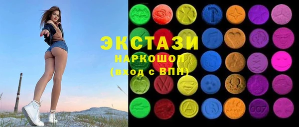 мет Верхнеуральск