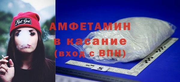 марки lsd Верея