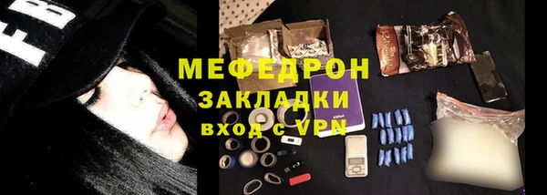 jwh Верхний Тагил