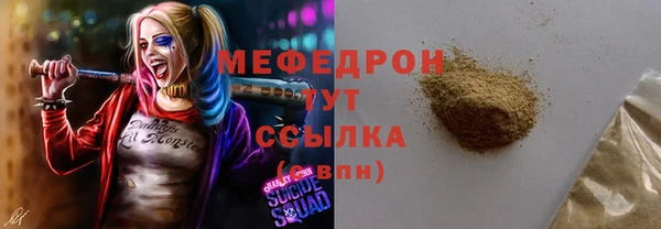 марки lsd Верея