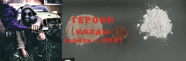 jwh Верхний Тагил