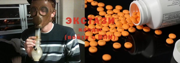 мет Верхнеуральск