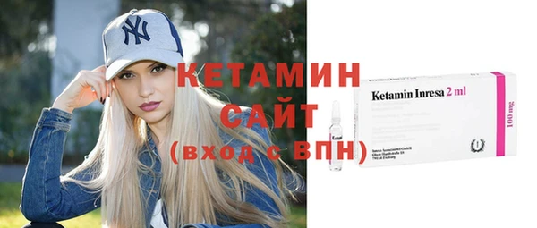 мет Верхнеуральск