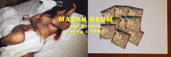 jwh Верхний Тагил