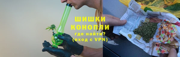 мет Верхнеуральск