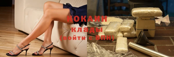 jwh Верхний Тагил