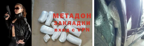 мет Верхнеуральск