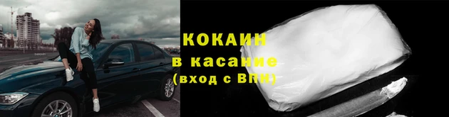 марки lsd Верея