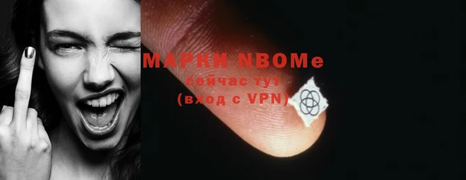 марки lsd Верея
