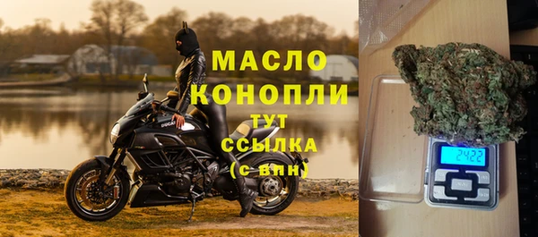 марки lsd Верея