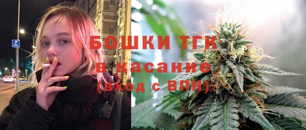 марки lsd Верея