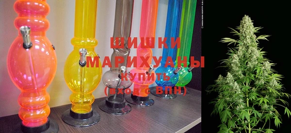 марки lsd Верея