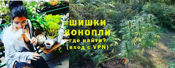 мет Верхнеуральск