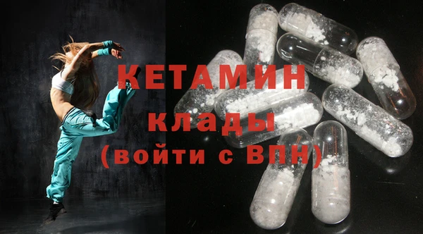 jwh Верхний Тагил