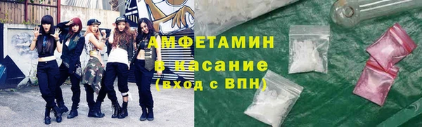 мет Верхнеуральск