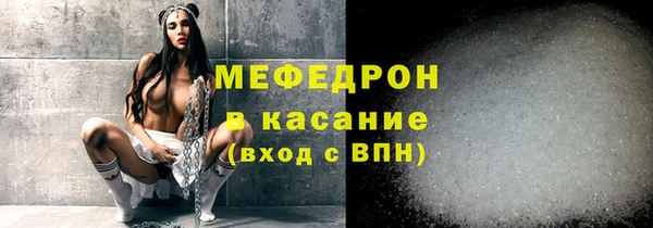 марки lsd Верея