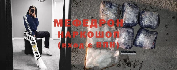 марки lsd Верея