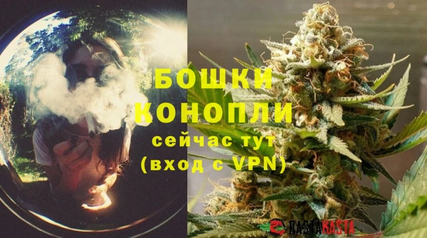 мет Верхнеуральск