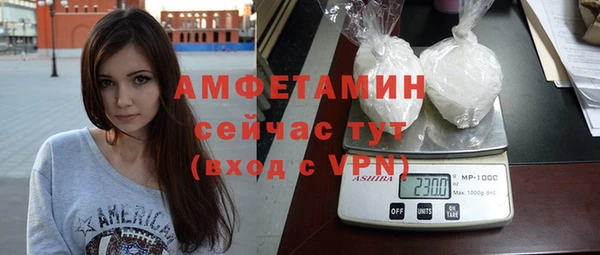 jwh Верхний Тагил
